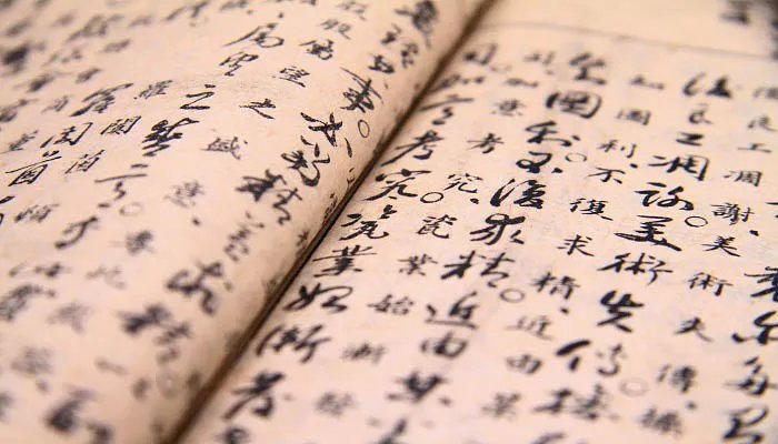 柳宗元为什么叫柳河东和柳柳州 柳宗元跟柳州有什么关系