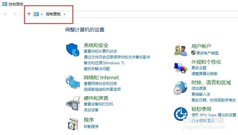 LOL官网打不开为什么?