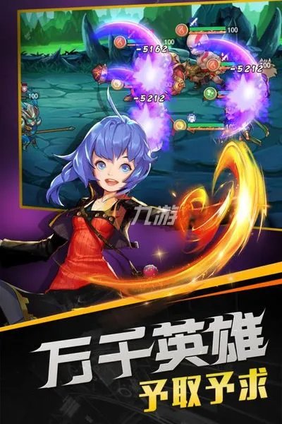 2022不用实名认证的游戏有哪些 无需实名认证的手游推荐