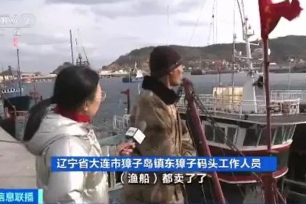 獐子岛利用扇贝跑路事件做出了哪些违法行为？