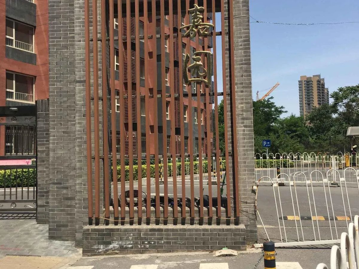 融泽嘉园属于哪个街道