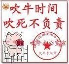 异地车牌与本地车牌有什么区别