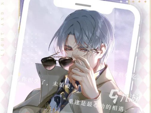 2021女生玩什么游戏合适 十大适合女生玩的手游推荐