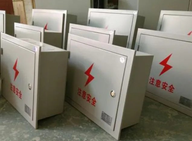 控制箱和配电箱的区别是什么