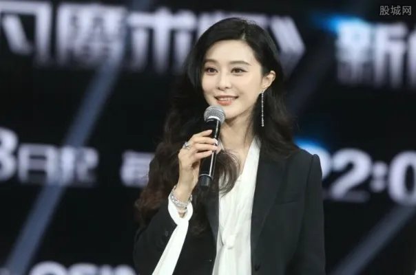 范冰冰偷税是真的吗 税务局查范冰冰的结果怎样