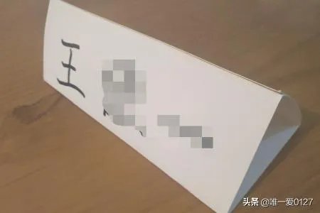 怎么做姓名牌简单又实用?