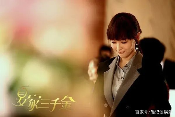 严立恒去哪里了