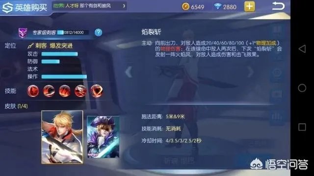 lol为什么不告王者侵权