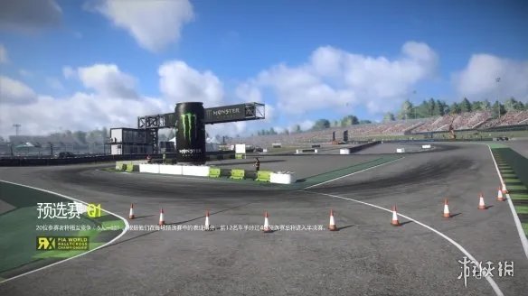 《尘埃拉力赛2.0》LMAO 2.0完整汉化补丁下载发布！