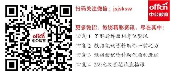 2017江苏南京航空航天大学图书馆派遣岗位招聘2人公告