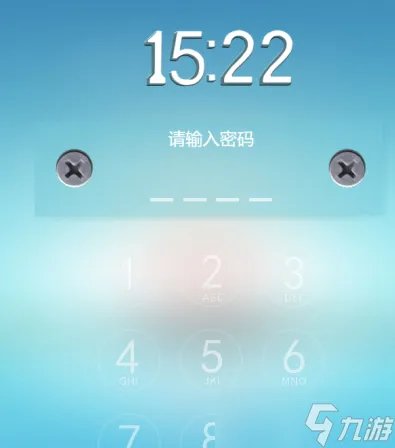 你不按套路啊解个密码攻略