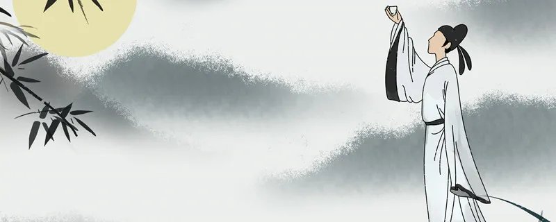 人生若只如初见什么意思 人生若只如初见的意思