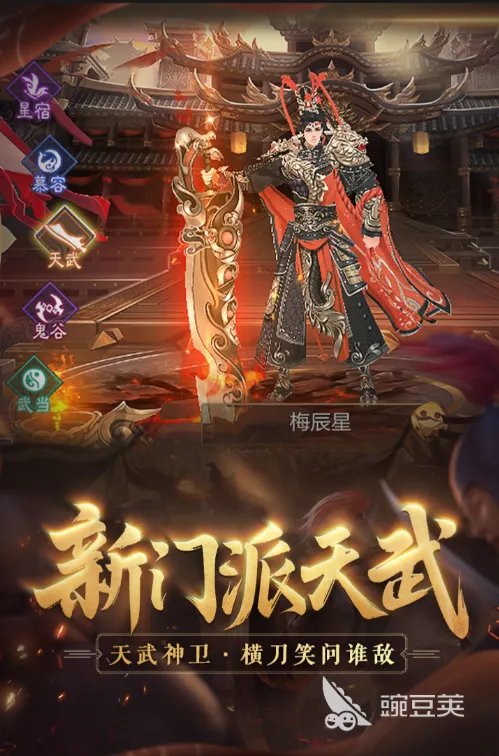 十大回合制游戏 最新回合制游戏2022首发排行