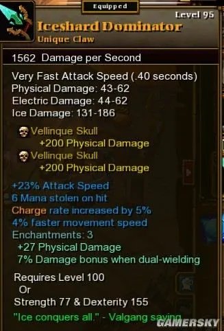 《火炬之光2》狂战士终极图文心得