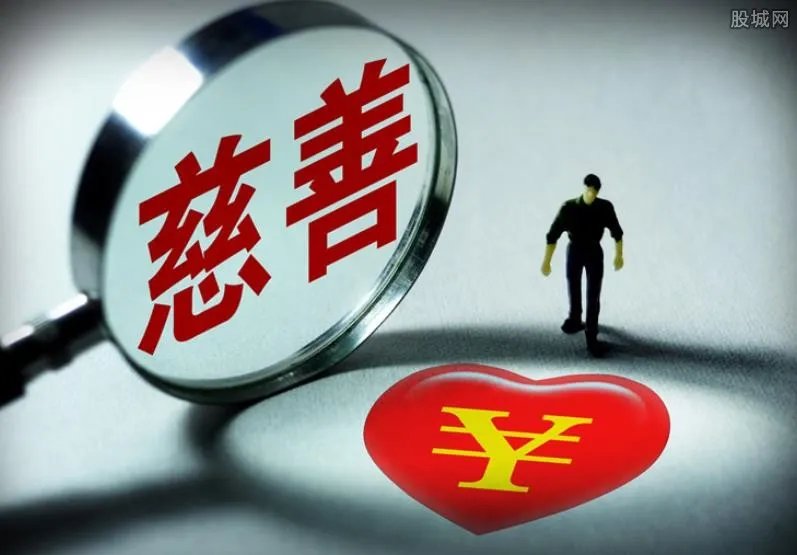 河南捐款第一名是谁 滴滴为河南捐款1亿