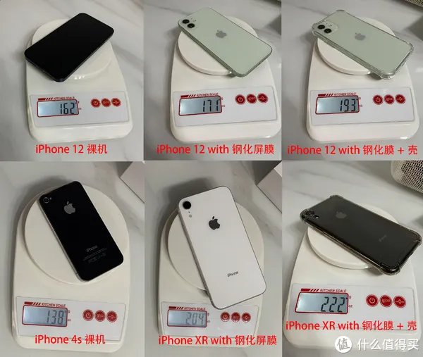 给老爸老妈换个iPhone吧！——iPhone12开箱简评。还把屏幕划伤了！