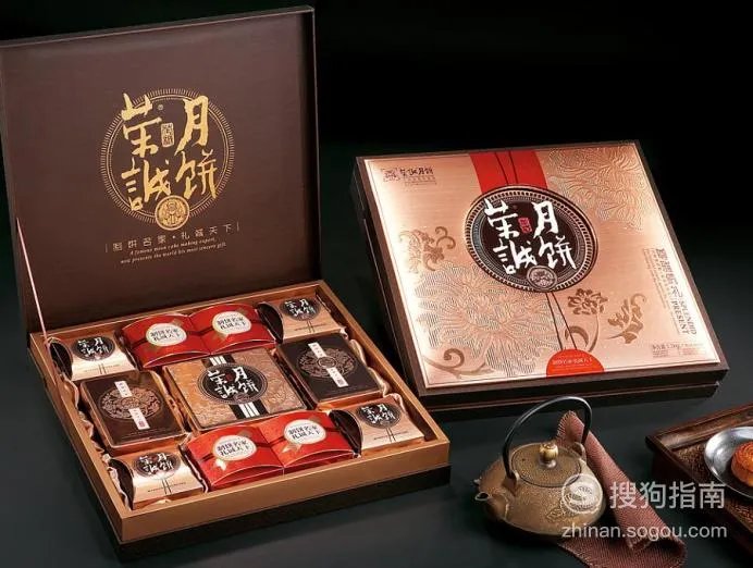 中国十大月饼品牌