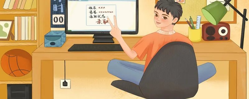 高考顺序科目 高考考试时间安排