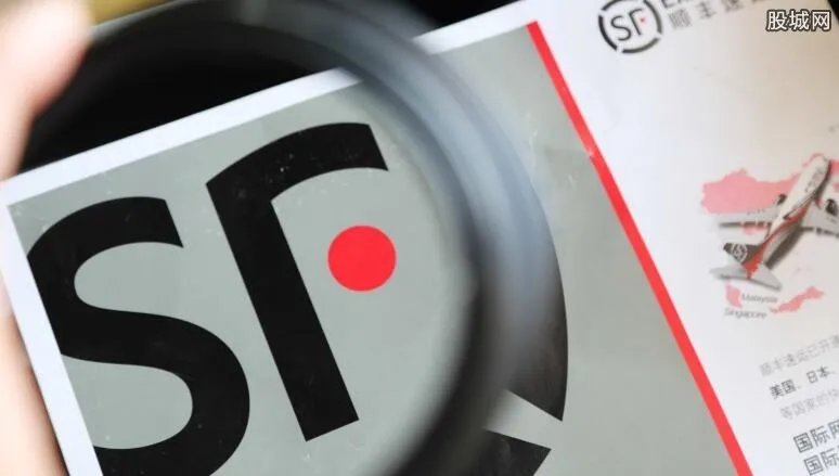 顺丰速运怎么样 顺丰速运一般几天到？