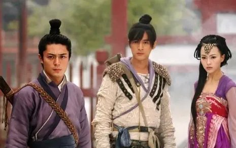 仙剑奇侠传3演员名单