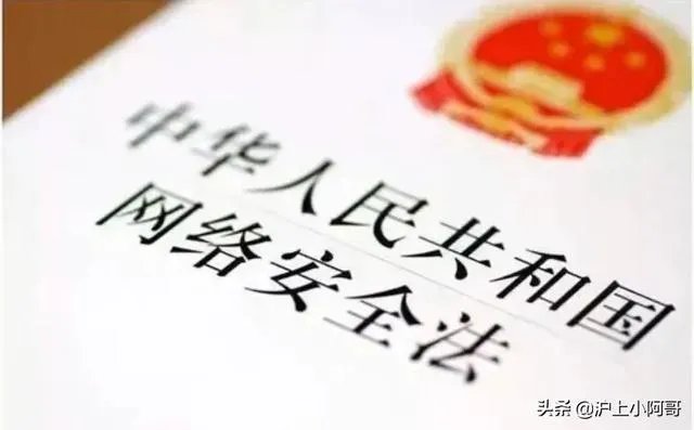 许可馨父母要不要道歉？