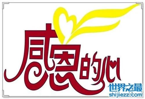 关于感恩的歌介绍，感恩催泪歌曲大全 