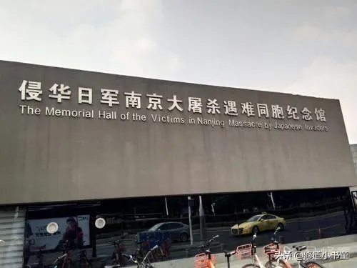 南京有哪些好玩的景点？住宿有哪些建议？