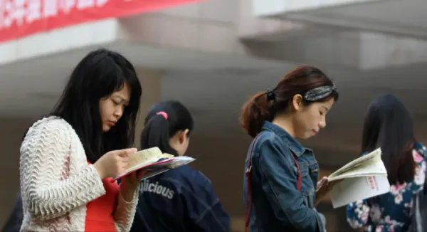 安徽省省考公务员职位表