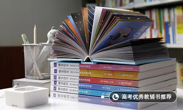 山东中医药大学口碑怎么样好就业吗 全国排名第几