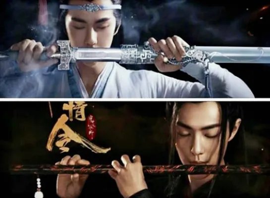 陈情令片尾曲是什么:陈情令片尾曲歌词及剧情