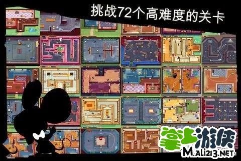 间谍鼠是什么游戏 间谍鼠好玩么