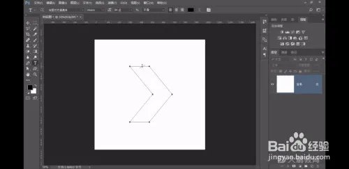 Ps：文字——路径文字