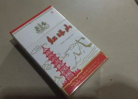 红塔山香烟种类及价格图片大全查询