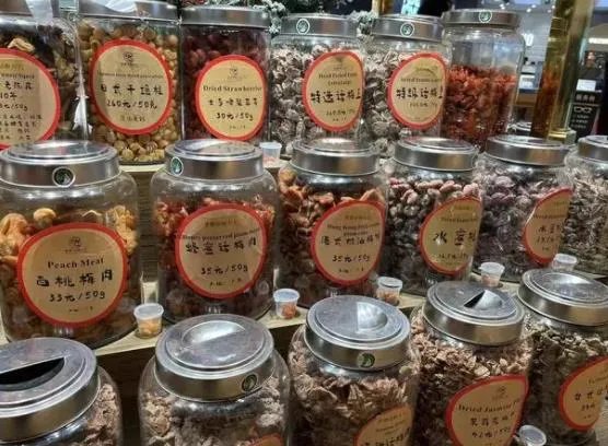 网友称买到1600元一斤话梅 详情曝光一颗话梅25元实在令人震惊