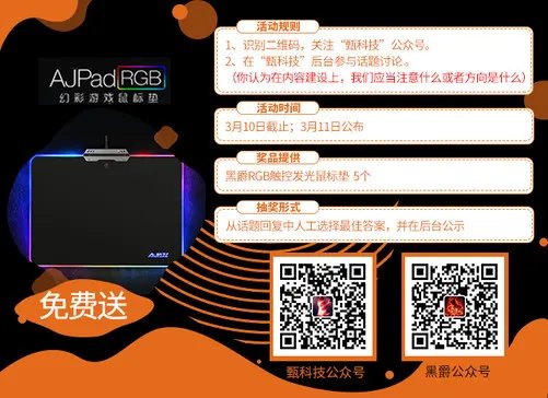 不负最强之名 深刻剖析GTX 1080 Ti