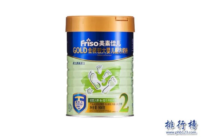 全球婴幼儿奶粉排行榜10强 全球婴幼儿奶粉哪个牌子好