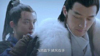 看了《琅琊榜》的大结局 我整个人都不好了