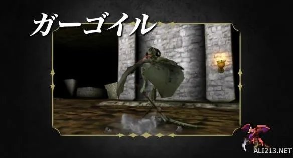 《火焰纹章回声》全兵种详情介绍 全职业转职系谱公开