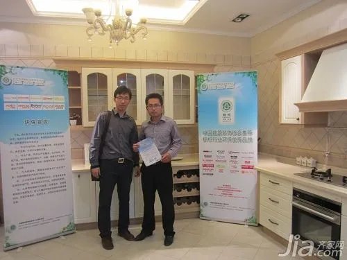 中装协环保宣言活动郑州经销商展示