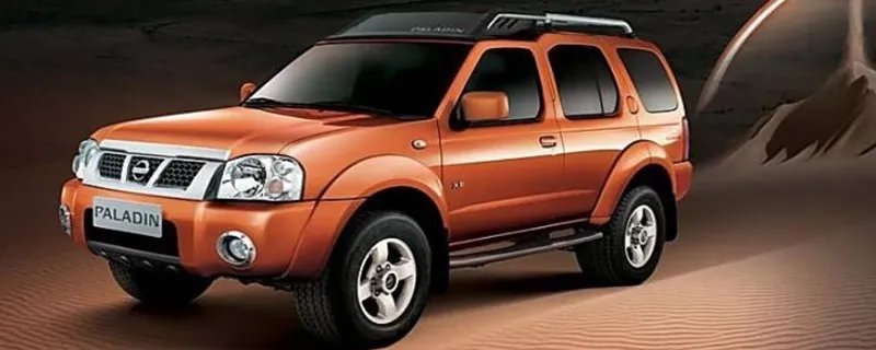 帕拉丁车为何不生产了？越野为什么没人玩帕拉丁