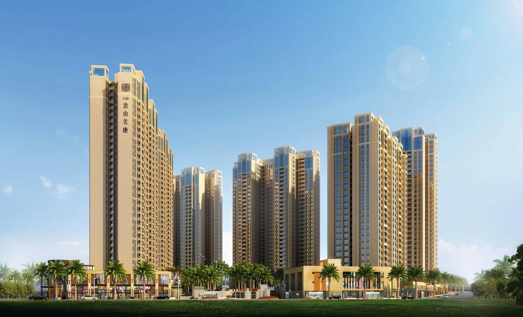 外地人在上海全款买房的条件是什么