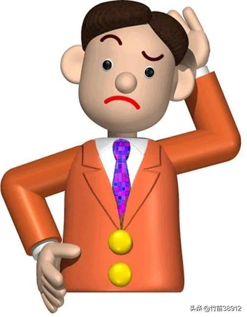 女人开始对你客气了是什么意思？