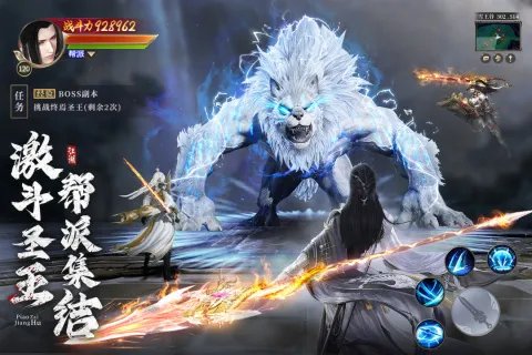 网游前十名网络游戏分享2023 好玩的网络游戏人气榜单TOP10