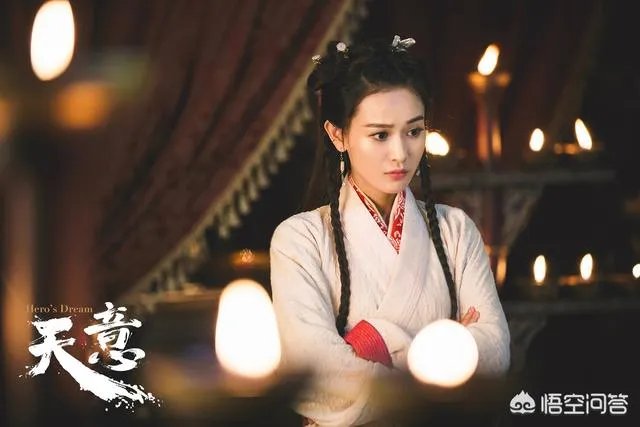 如何评价电视剧《天意》？