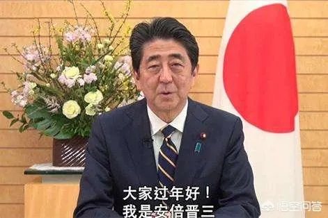 日本的哪些明星是典型的弥生人长相？