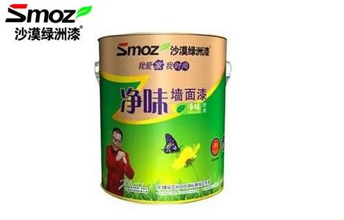 十大油漆品牌排行榜 油漆品牌有哪些
