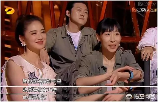 如何评价易烊千玺在《幻乐之城》首期节目中的表现？