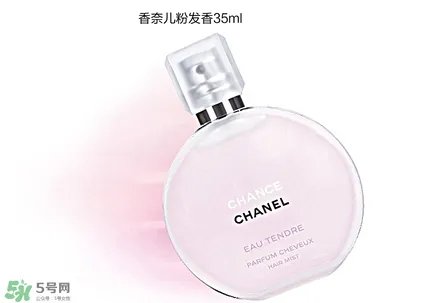 香奈儿邂逅粉色和绿色哪个好？香奈儿邂逅哪个颜色好闻？