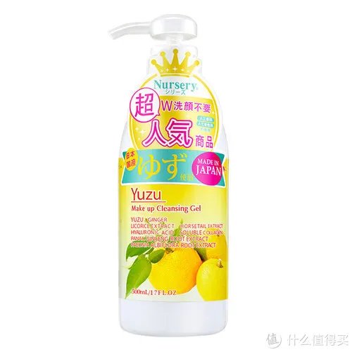 性价比高的护肤品排行榜 十款好用不贵的护肤品推荐