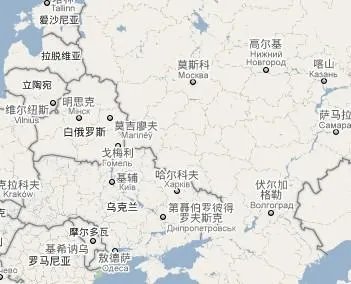 乌克兰离俄罗斯有多远